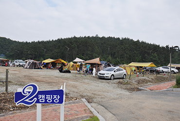 제2캠핑장